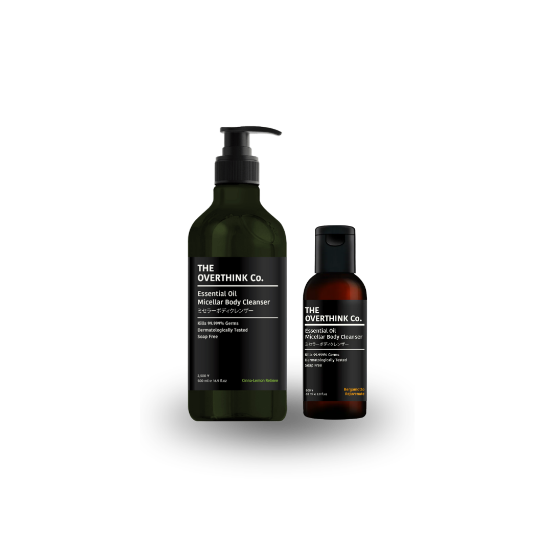 The Everyday Cleanse Set