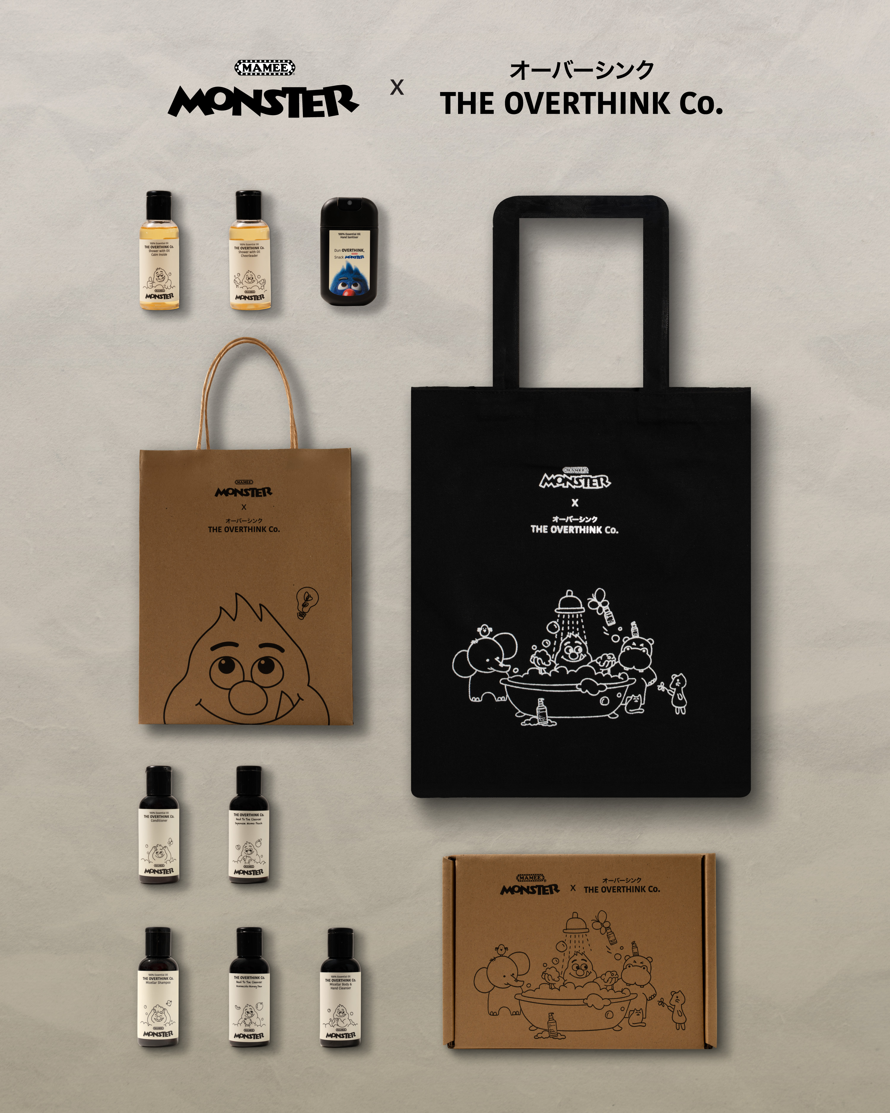OVT X Mamee Product