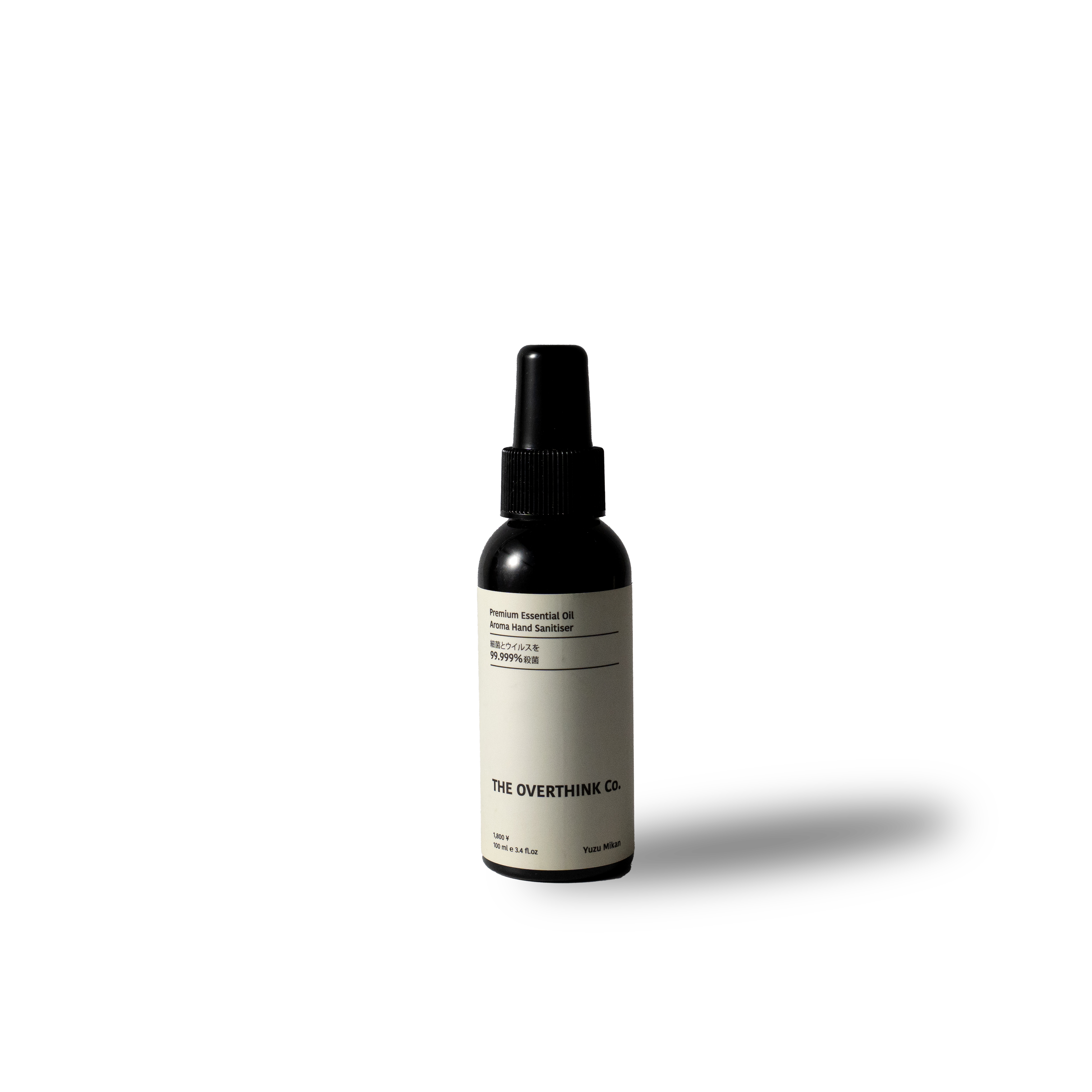 Premium Essential Oil Aroma Hand Sanitiser - Yuzu Mikan