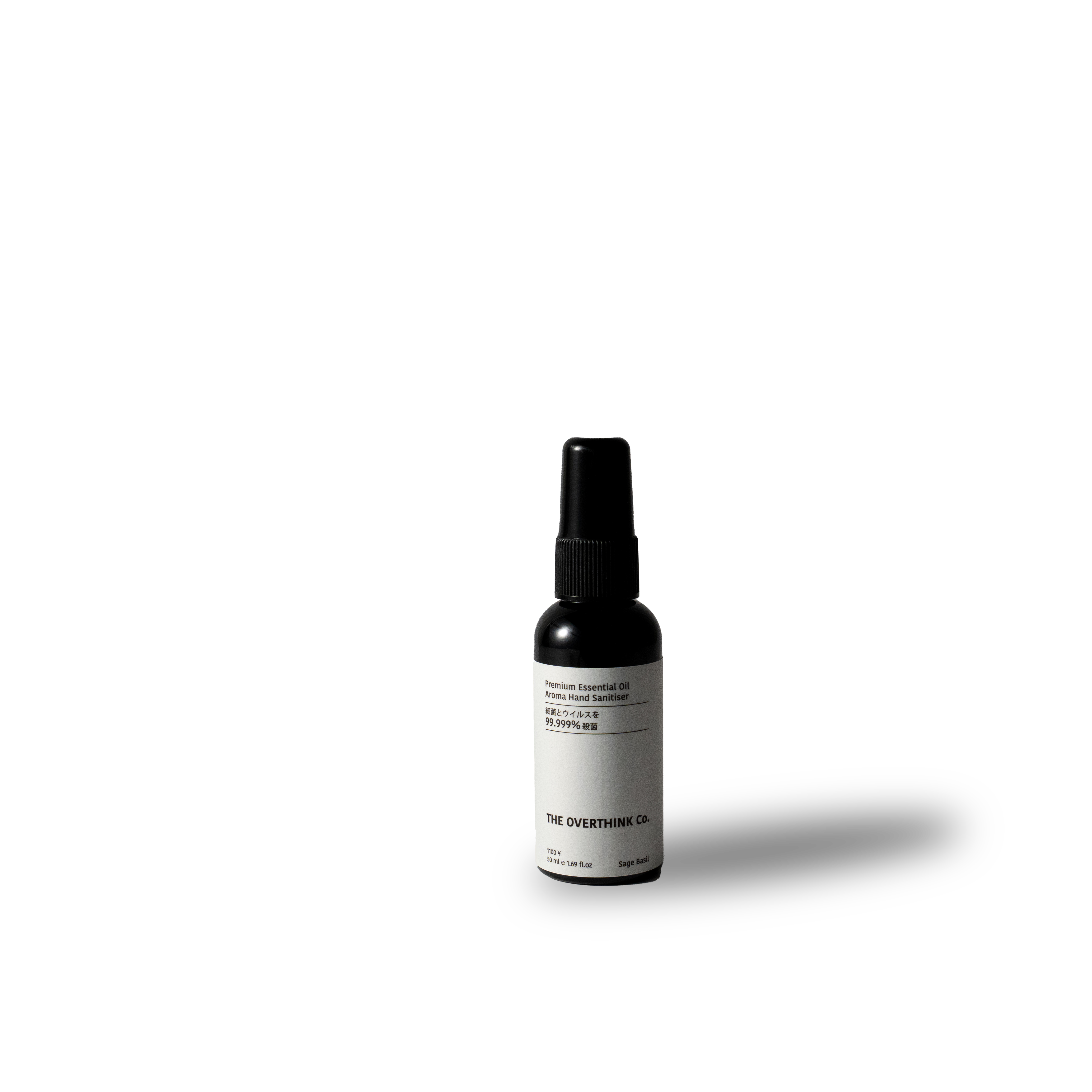 Premium Essential Oil Aroma Hand Sanitiser - Basil Sage