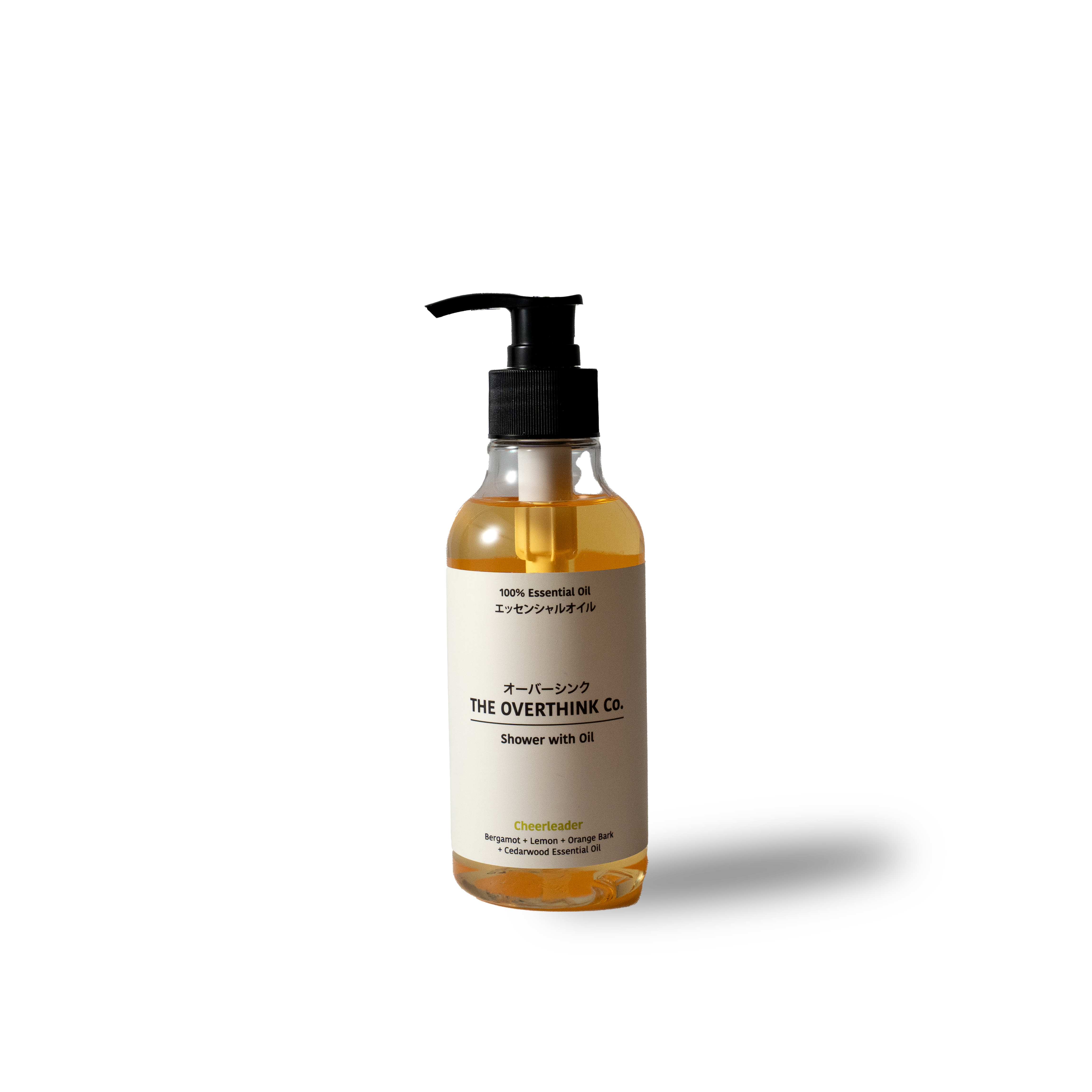 Shower with Oil - Cheerleader