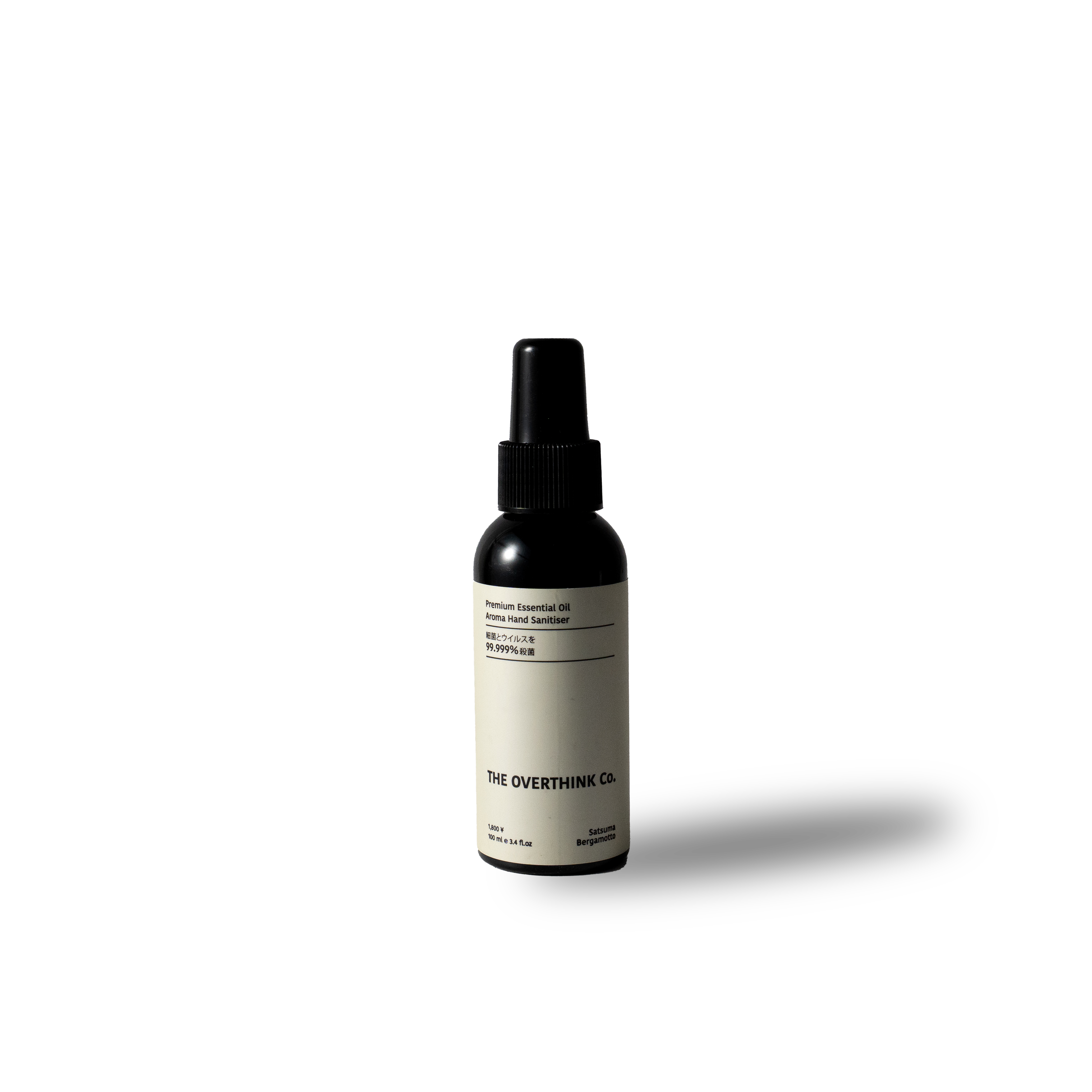 Premium Essential Oil Aroma Hand Sanitiser - Satsuma Bergamotto