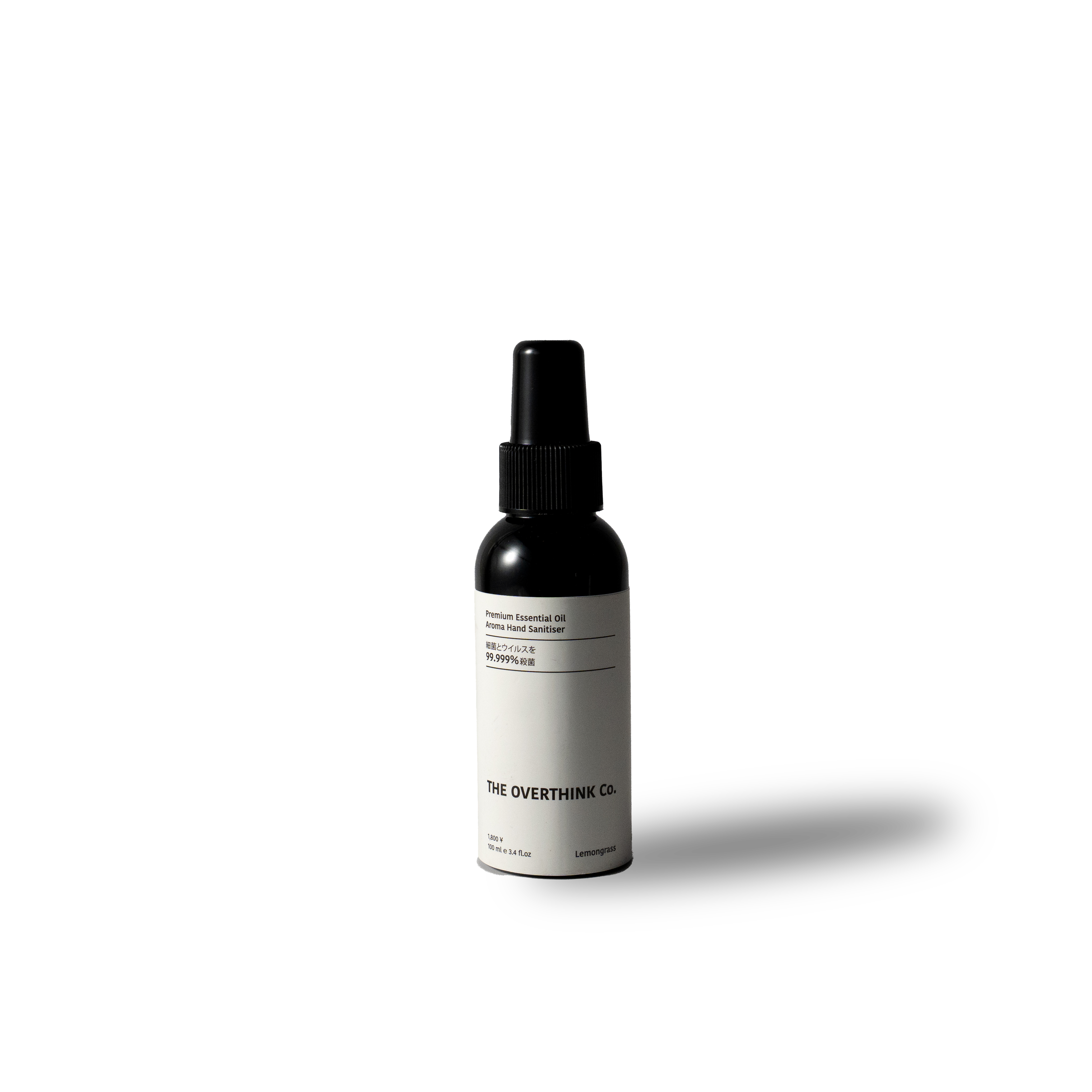 Premium Essential Oil Aroma Hand Sanitiser - Lemongrass