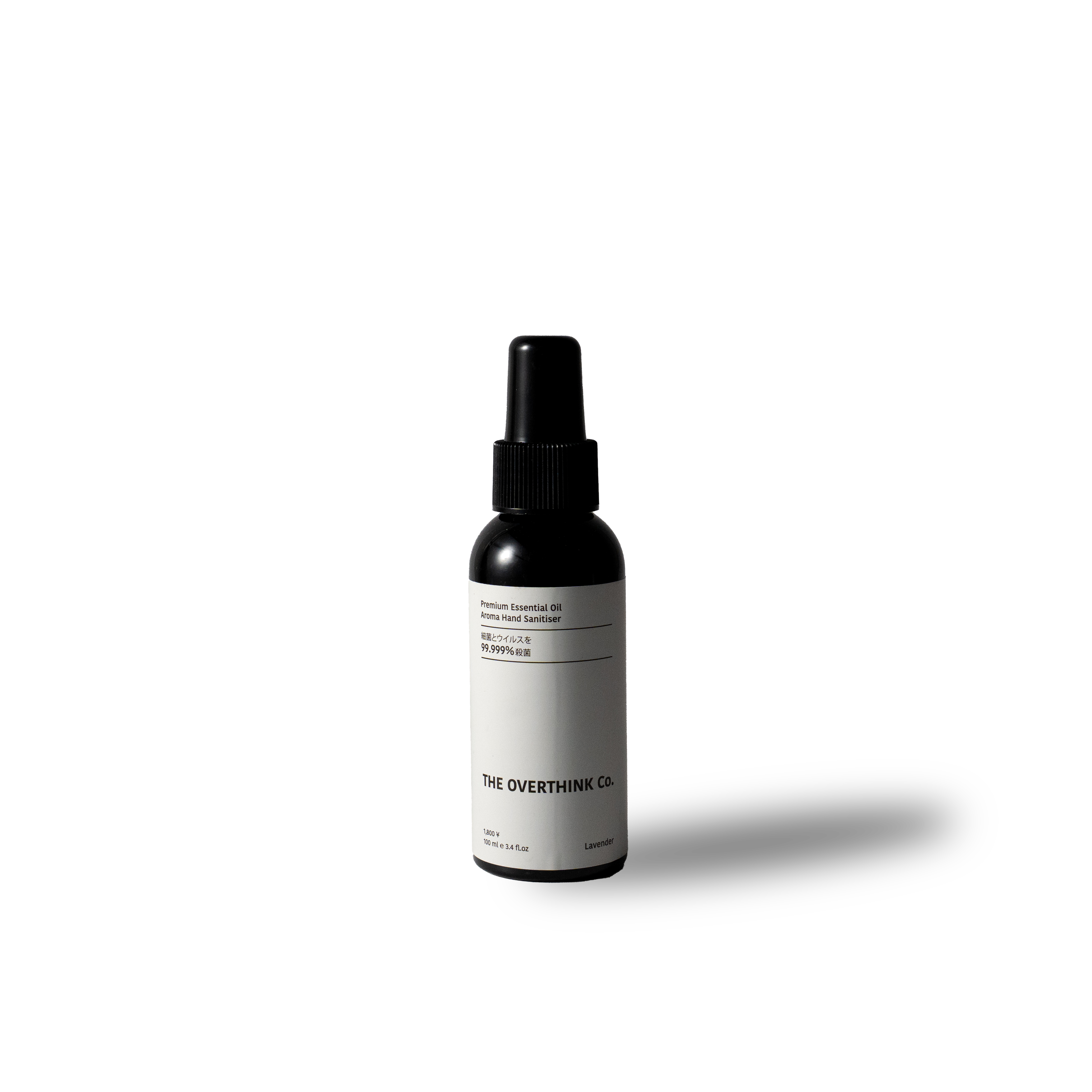 Premium Essential Oil Aroma Hand Sanitiser - Lavender